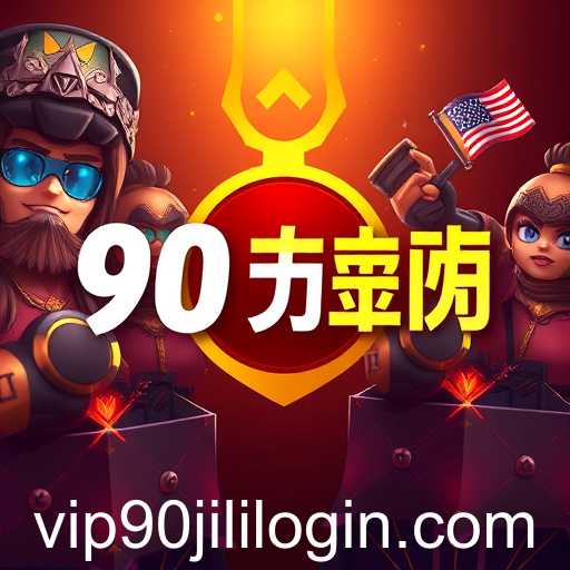 The Rise of Online Gaming: A Focus on 90jili VIP